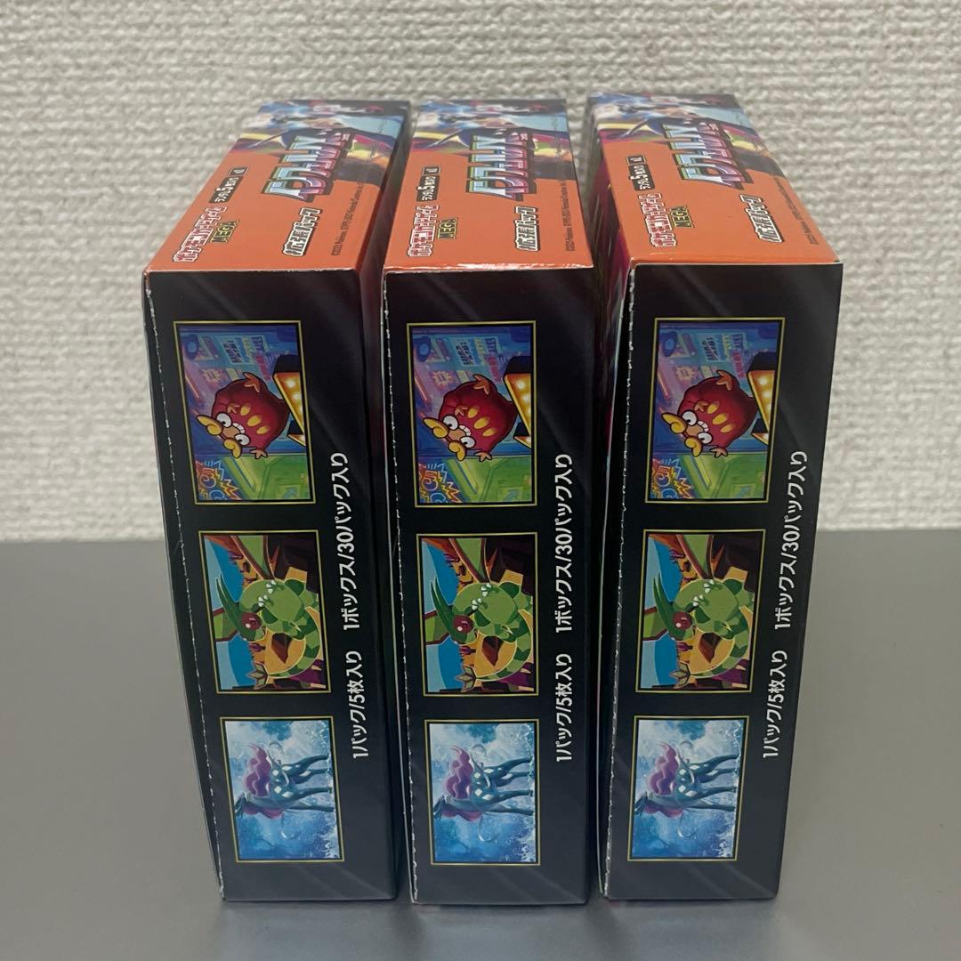 ポケモンカードゲームMEGA インフェルノX 3BOX ポケカ