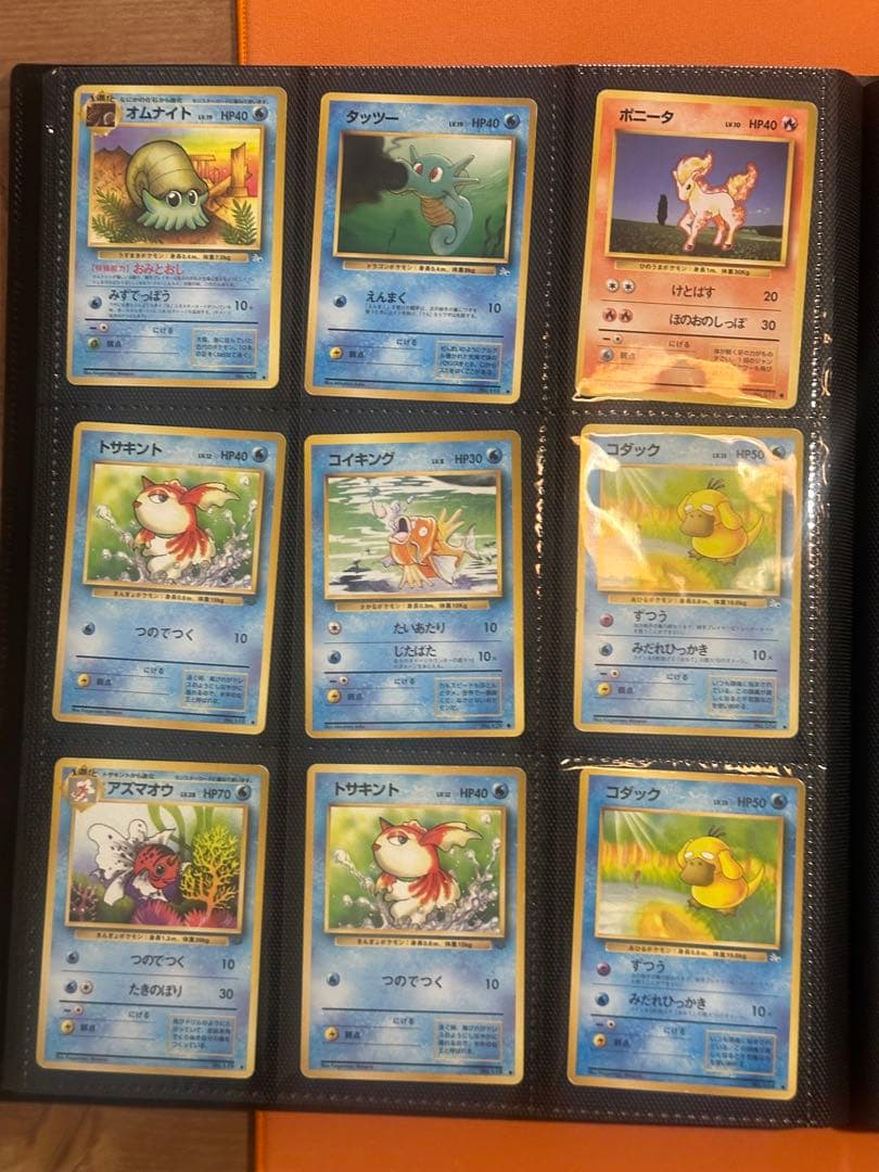 TOPSUN • 旧裏 ポケモンカードセット