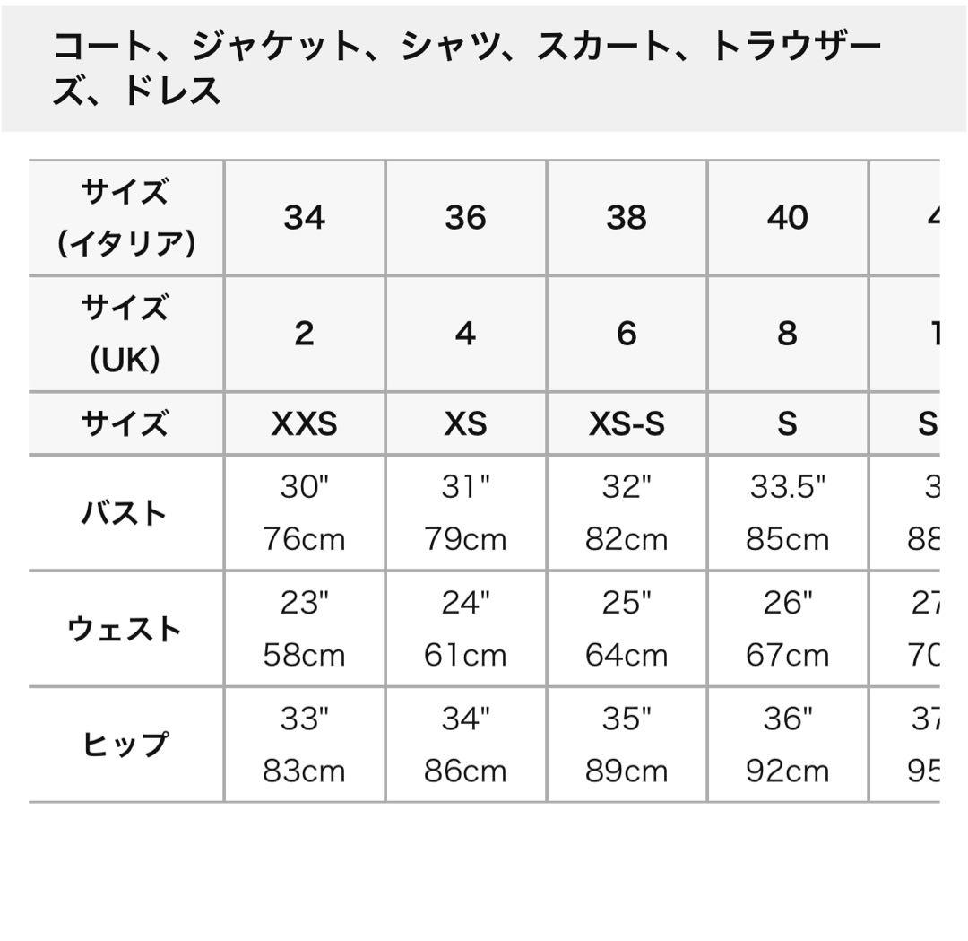 バーバリー　ブルーレーベル　ジャケット