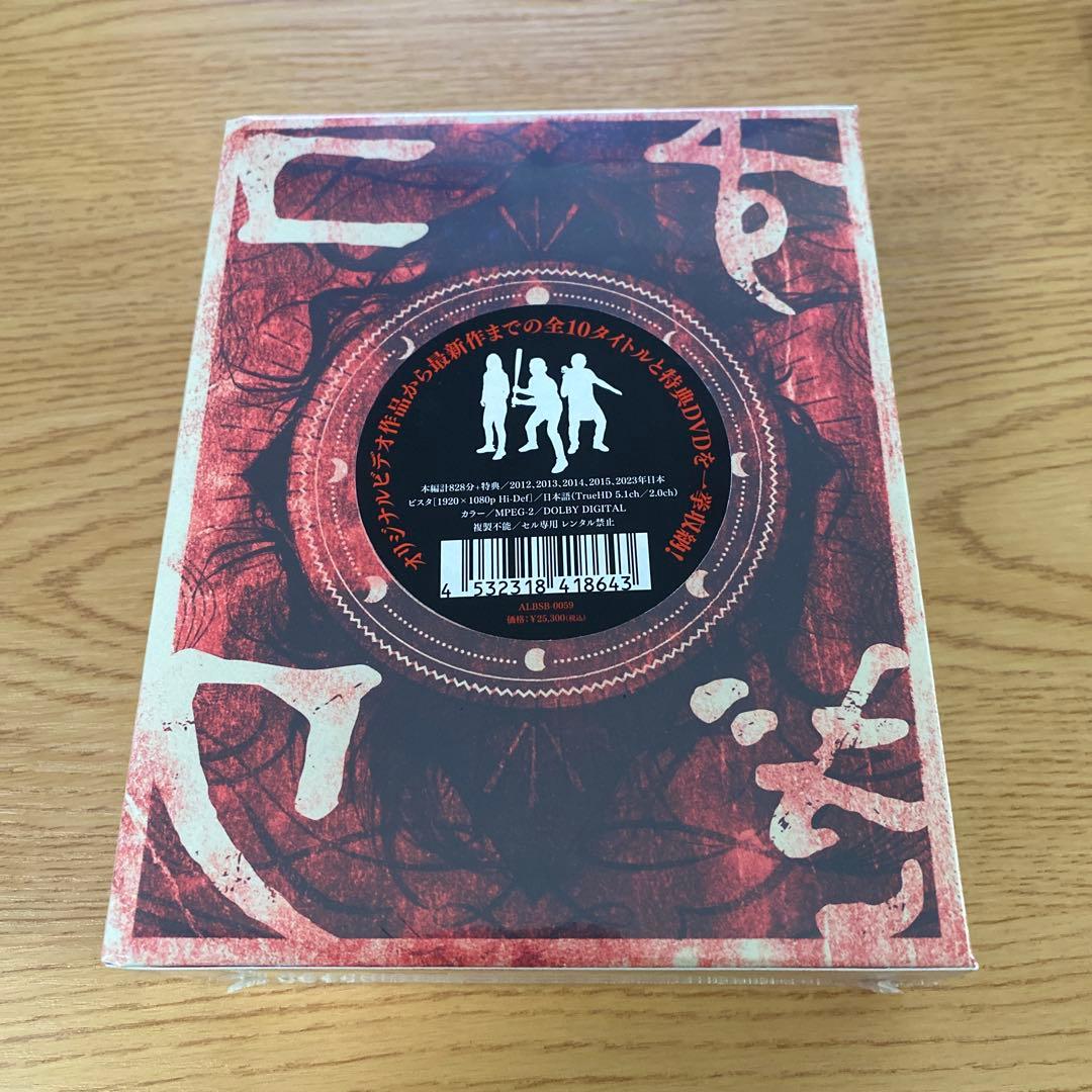 コワすぎ!コアすぎ!! Blu-ray BOX〈初回限定生産〉パンフレットセット