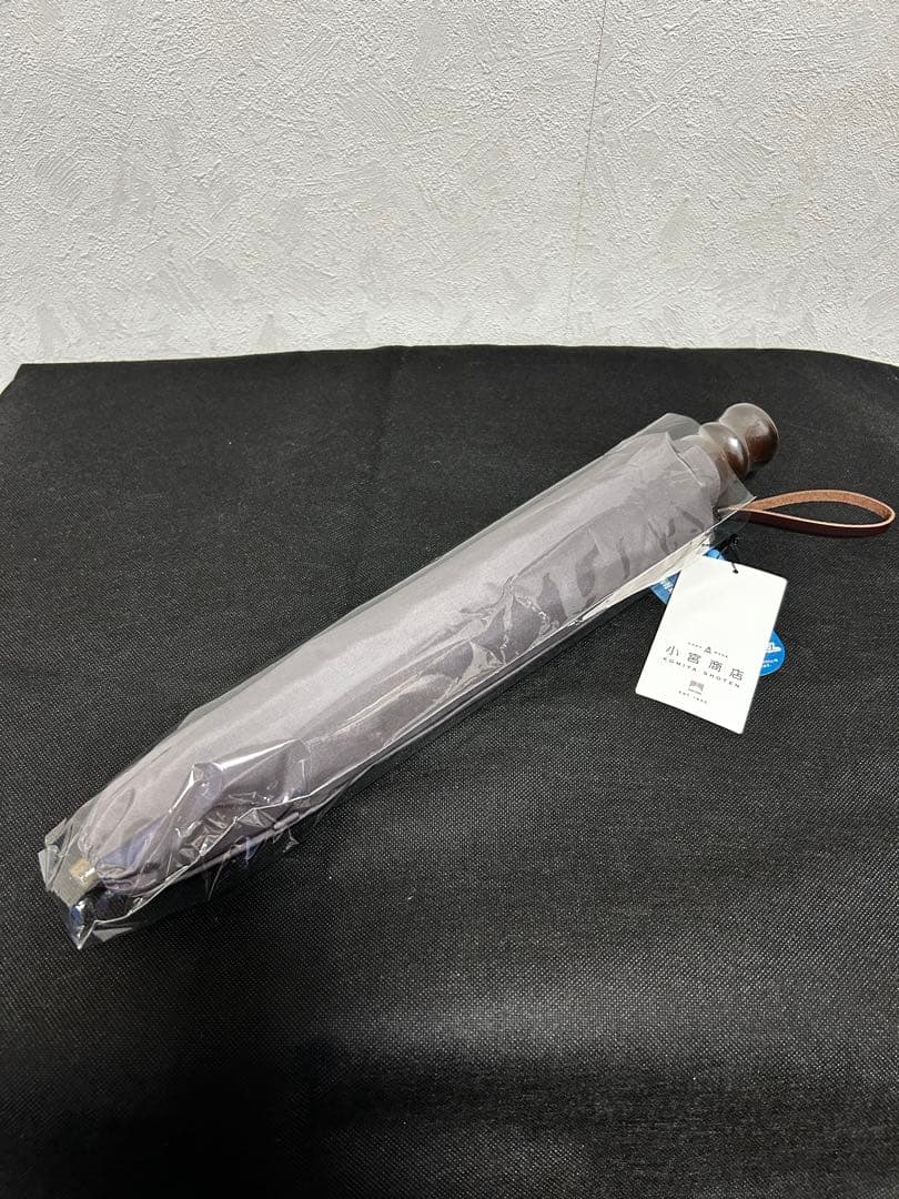 新品傘2本　長傘と折り畳み傘　小宮商店