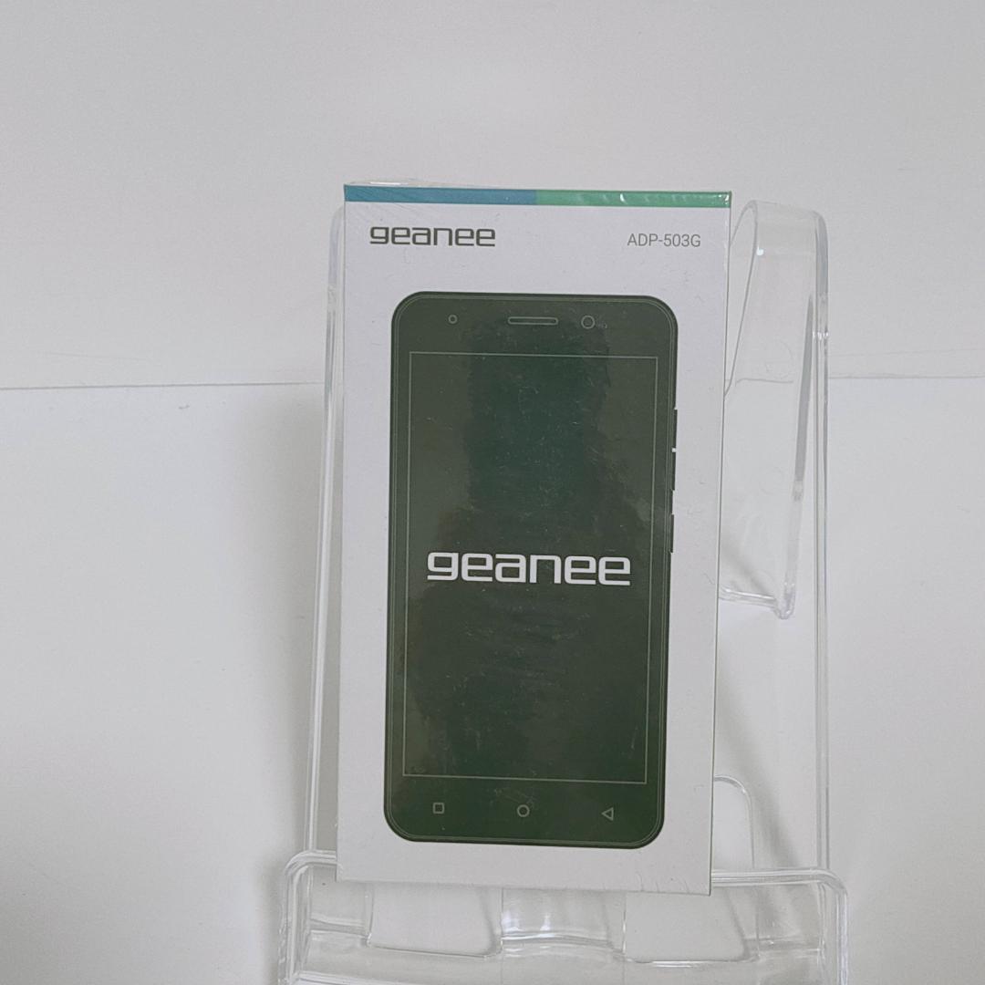 [新品未開封]Geanee ADP-503G　スマートフォン本体　スマホ本体