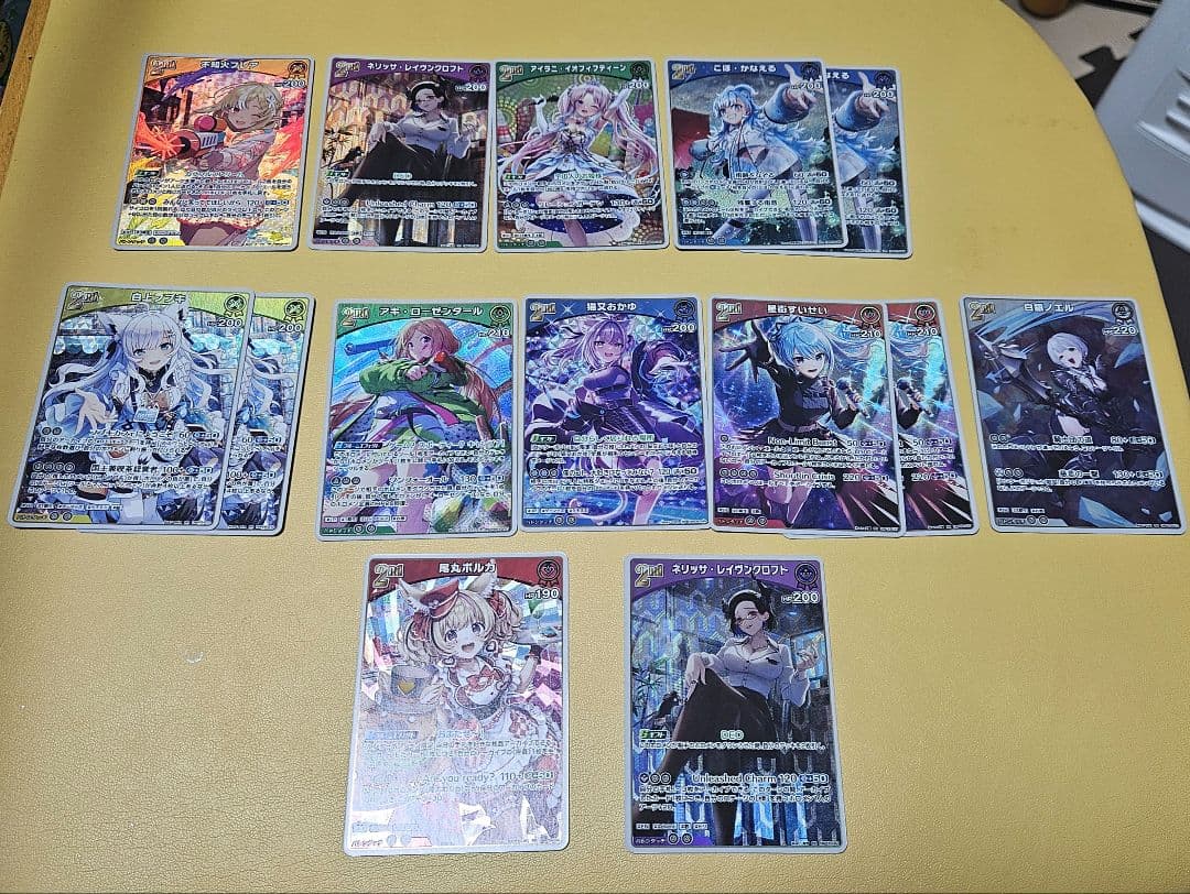 み*ち様 ホロライブ 赤エール、sorazセレブレーション他　74枚セット