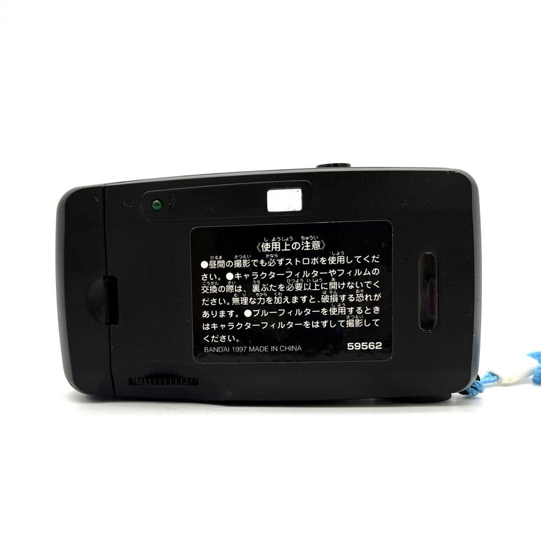 プリパチカラー ピングー　カメラ