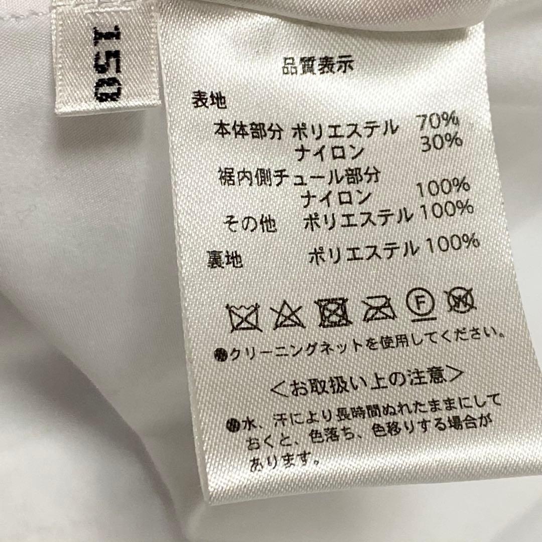 【美品】ビビディ•バビディ•ブティック プレミアムシンデレラドレス　150cm