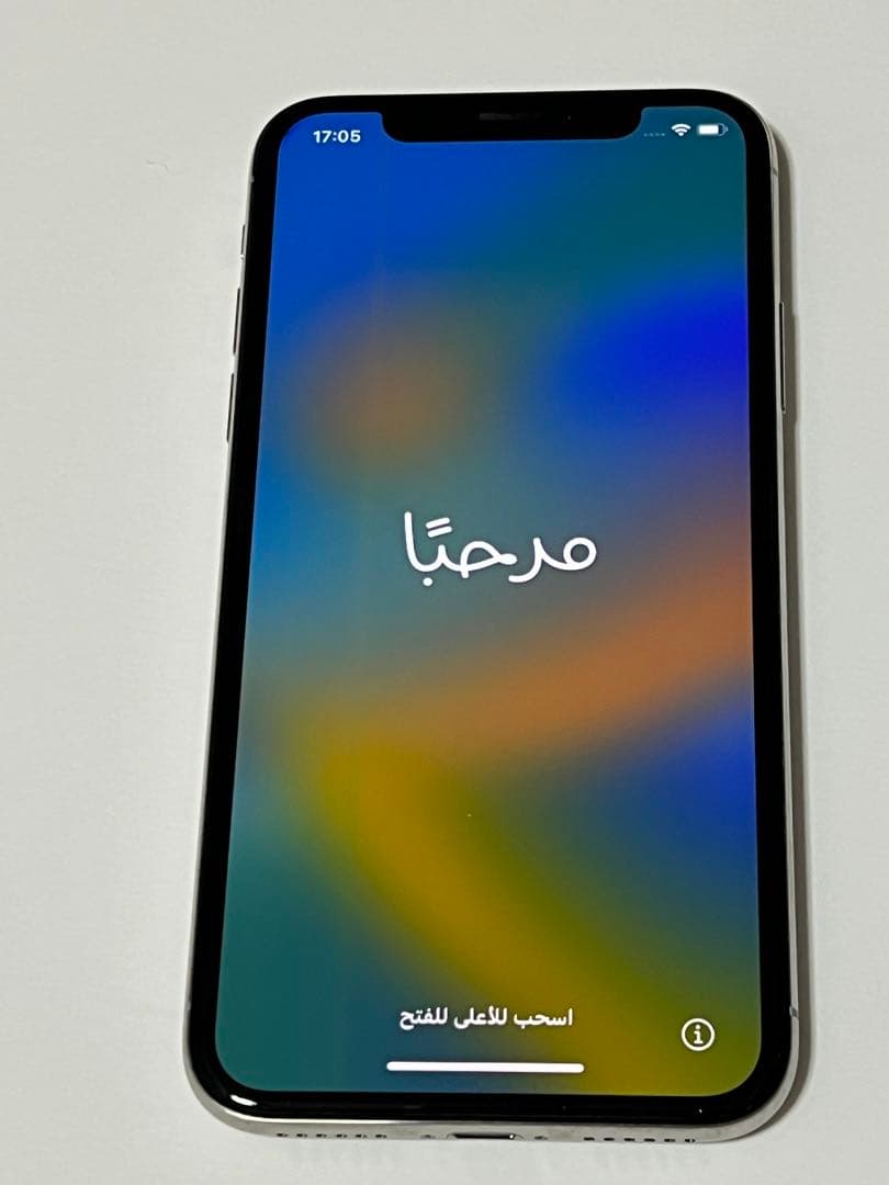 Apple iPhone X シルバー 本体