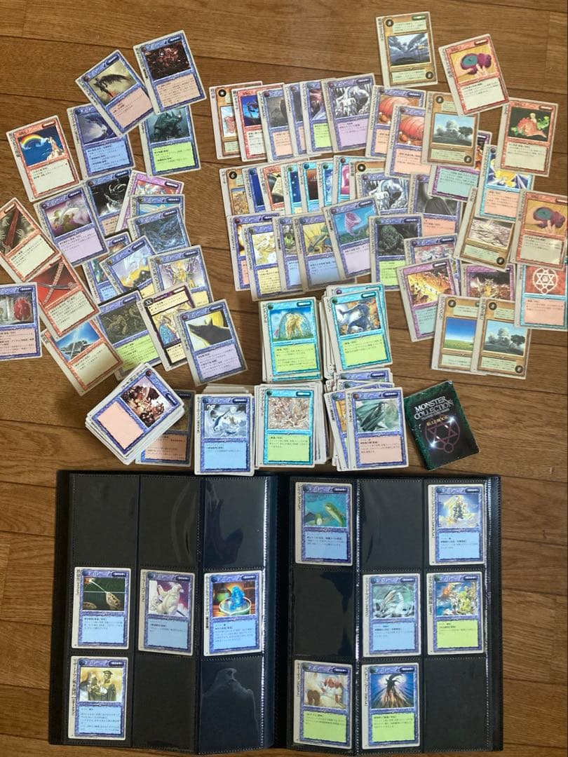 モンスターコレクション　モンコレ　大量