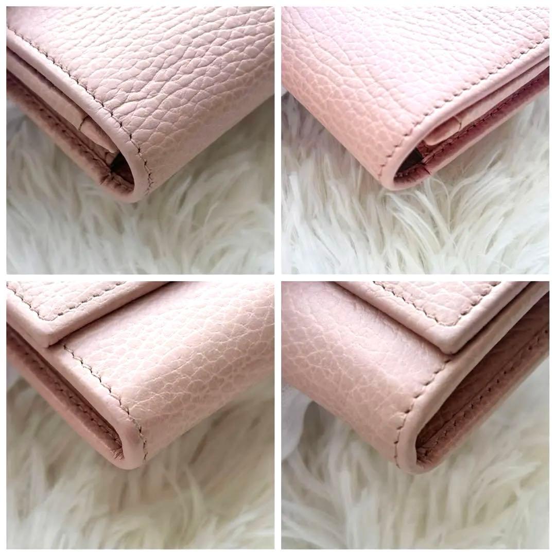 極美品✨GUCCI グッチ GGマーモント 長財布 レザー ピンク ロゴ金具