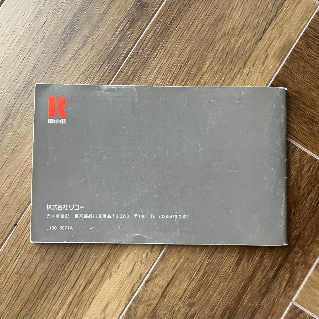 RICOH R1s コンパクトカメラ シルバー