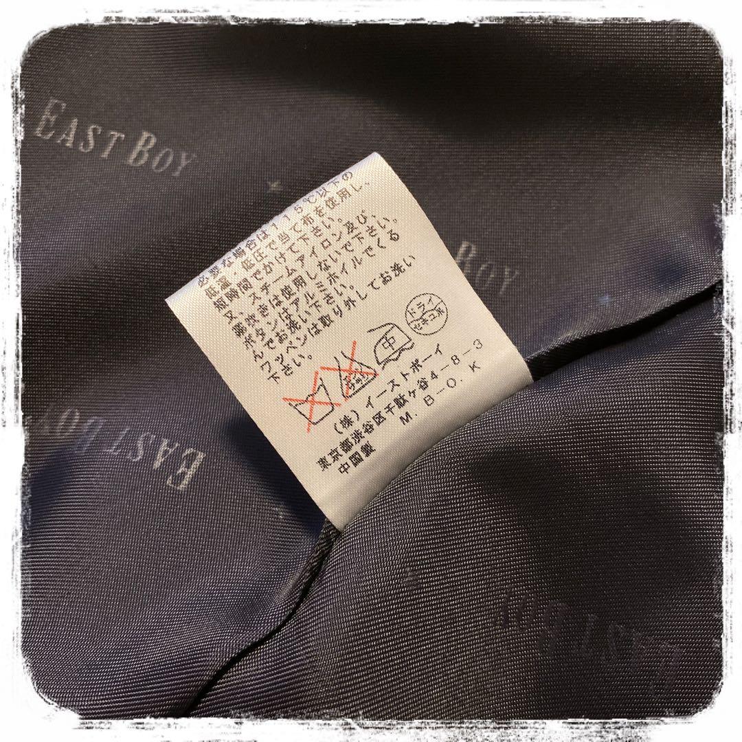 未使用タグ付 EASTBOY Venus ブレザー ジャケット イーストボーイ