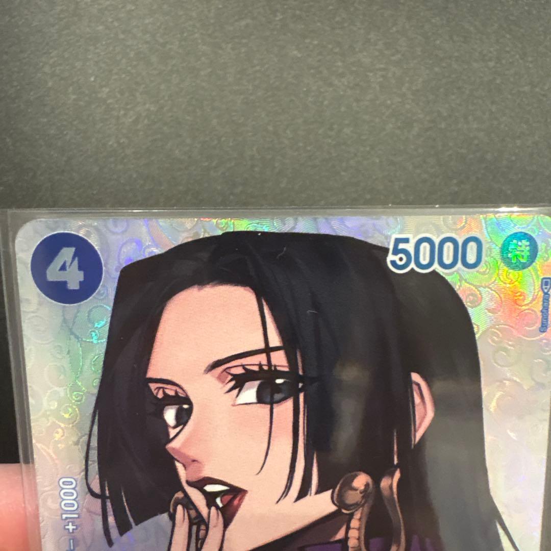 ボア・ハンコック SR SP OP01-078 ワンピースカード