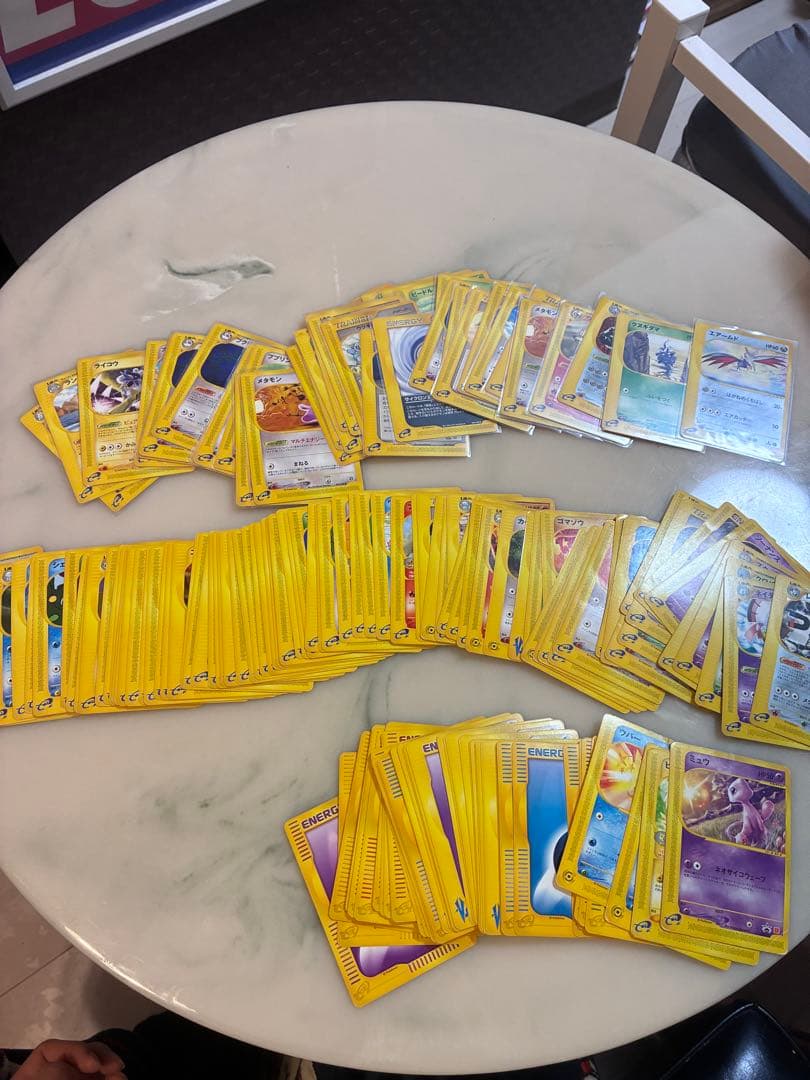 リ*ウ様 ポケモンカードe まとめ売り　160枚↑ ジャンク〜美品まで