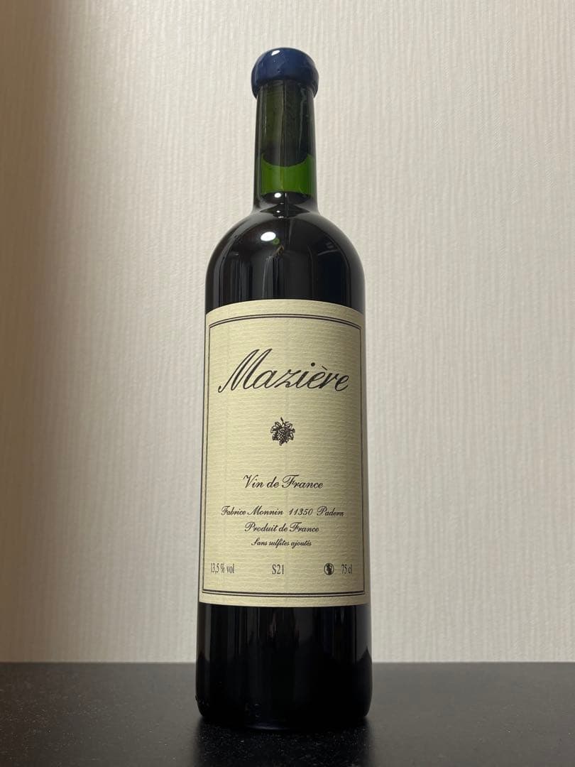 Mazière マズィエール