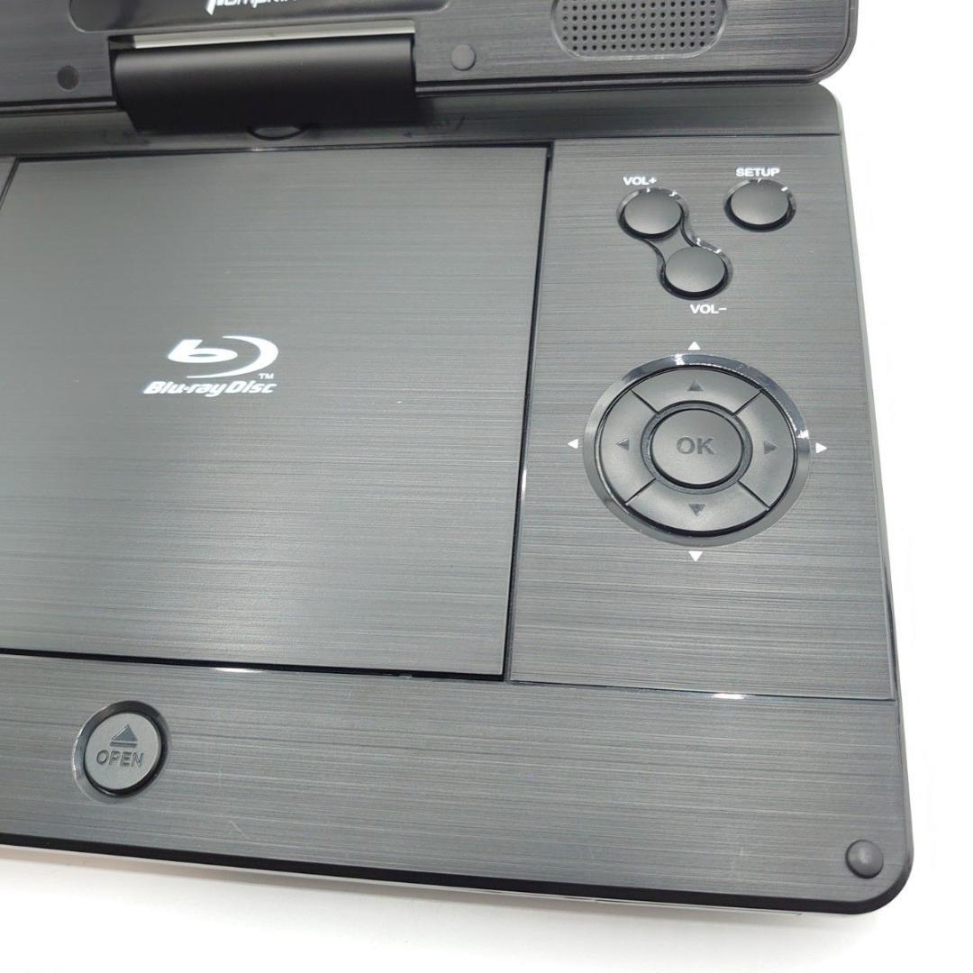ポータブルブルーレイプレーヤー pb1221b ブラック　ソフトケース付き