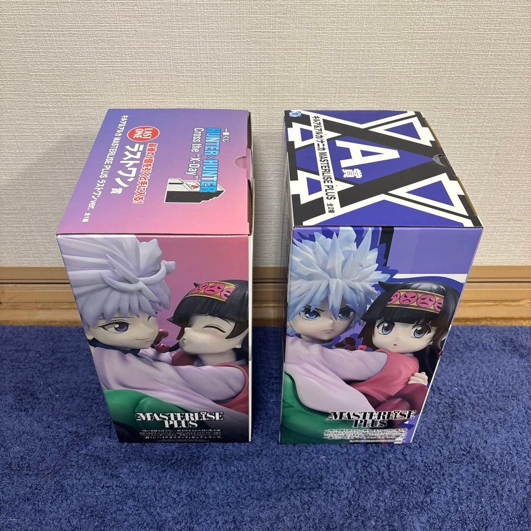 ハンターハンター一番くじA賞ラストワン賞