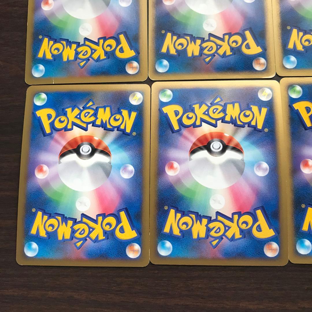 Lv.X まとめ売り 12枚 ②