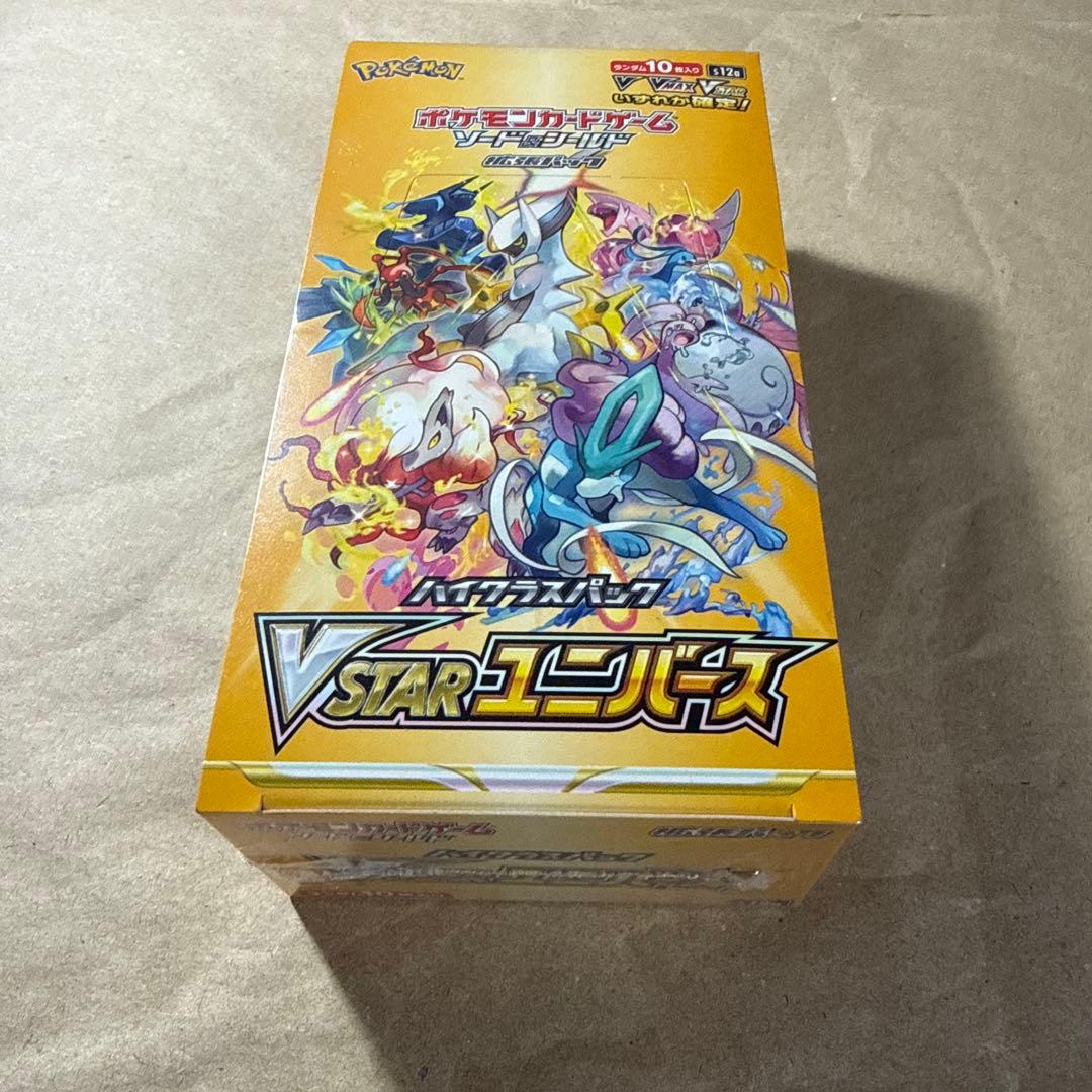ブイスターユニバース ポケカ 新品未開封 1BOX シュリンク付 S12a