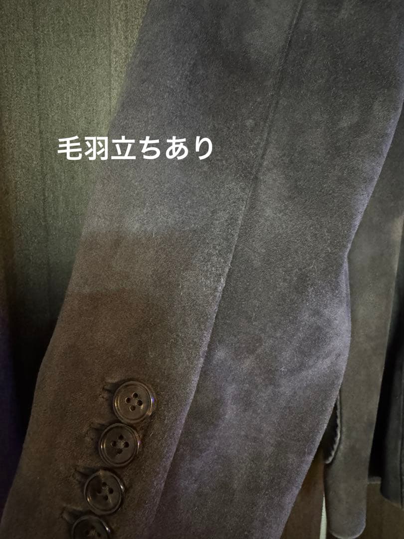 TOMFORD トムフォード スエードジャケット サイズ48