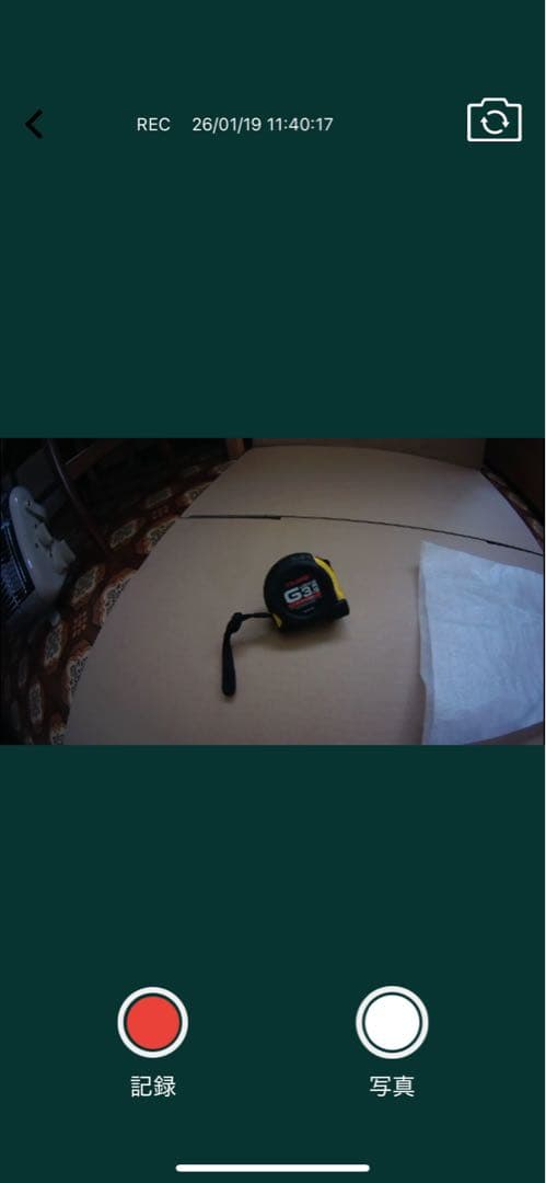 【中古・未使用品】D-ride DR-05BPバイク用ミラー型前後ドラレコ