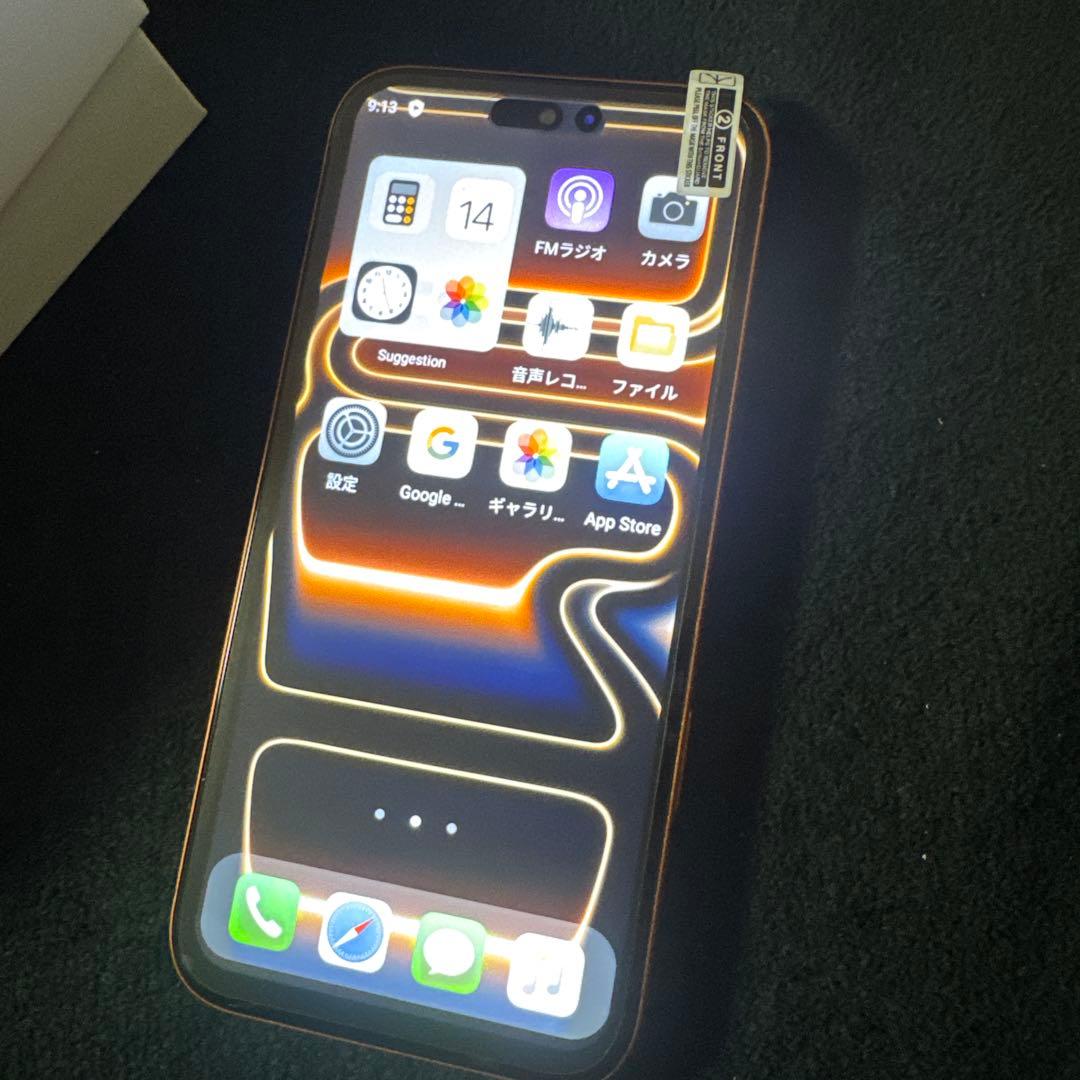 I17 Pro Max 256GB オレンジ スマホケース イヤホン 充電器付属