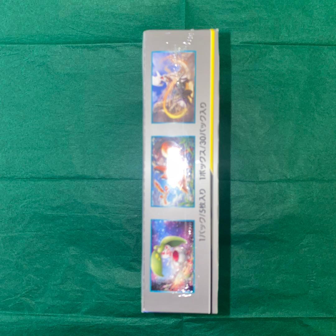 ポケモンカード スカイレジェンド BOX未開封　GMP