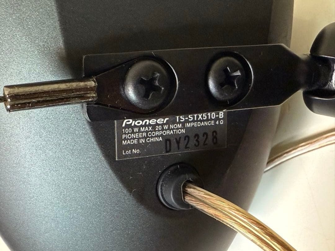 Carrozzeria カロッツェリア TS-STX510-B カースピーカー