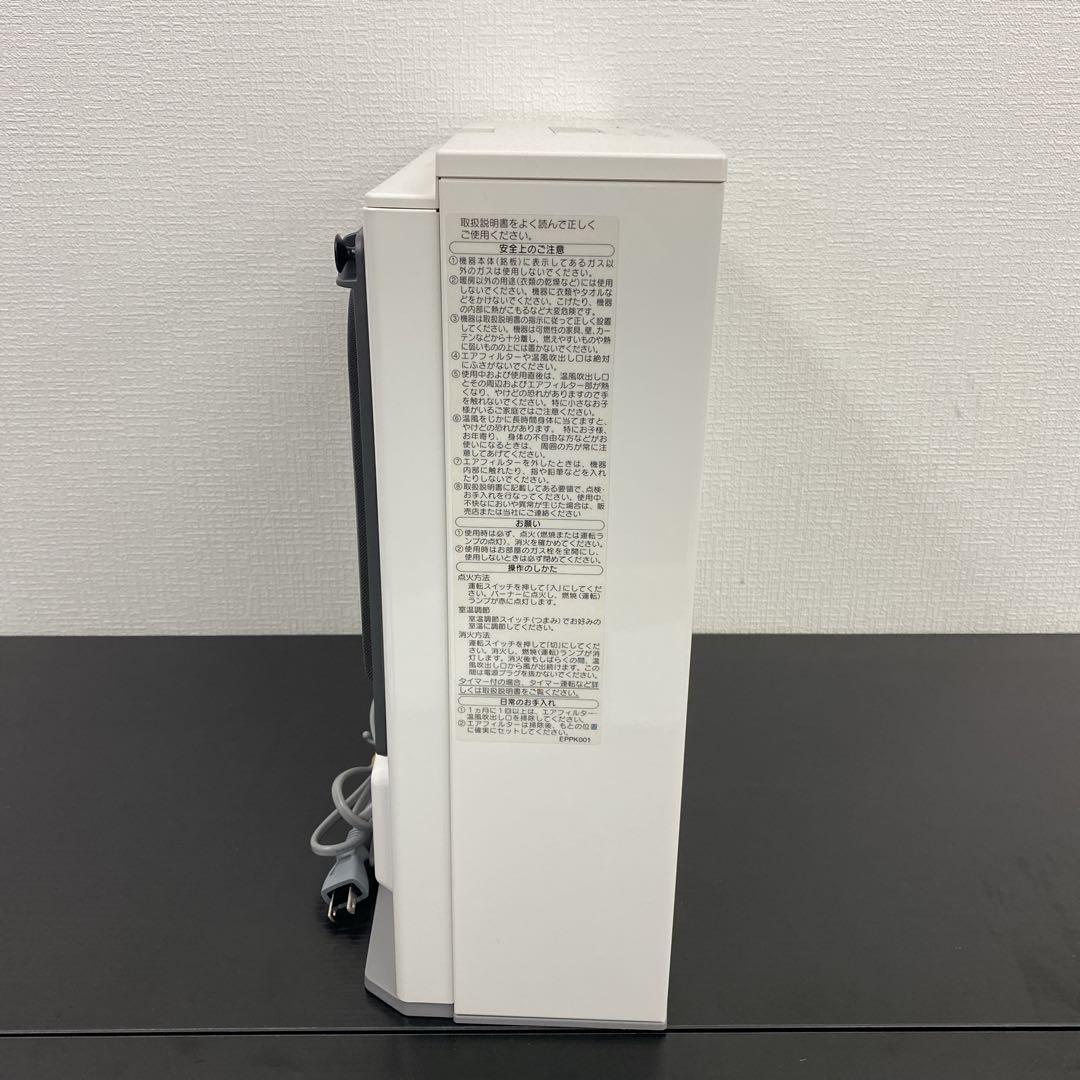 送料込み＊ ノーリツ ガスファンヒーター 2020年製＊1031-4