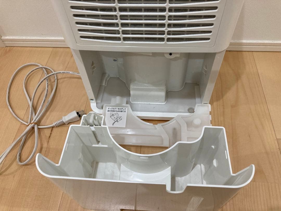 IRIS OHYAMA　アイリスオーヤマ　衣類　乾燥送風　室内　除湿　換気　空調