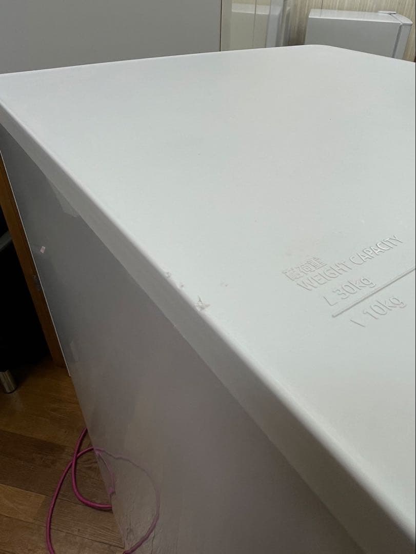 ② 2022年 MITSUBISHI 冷蔵庫 MR-P15E2H-W 146L