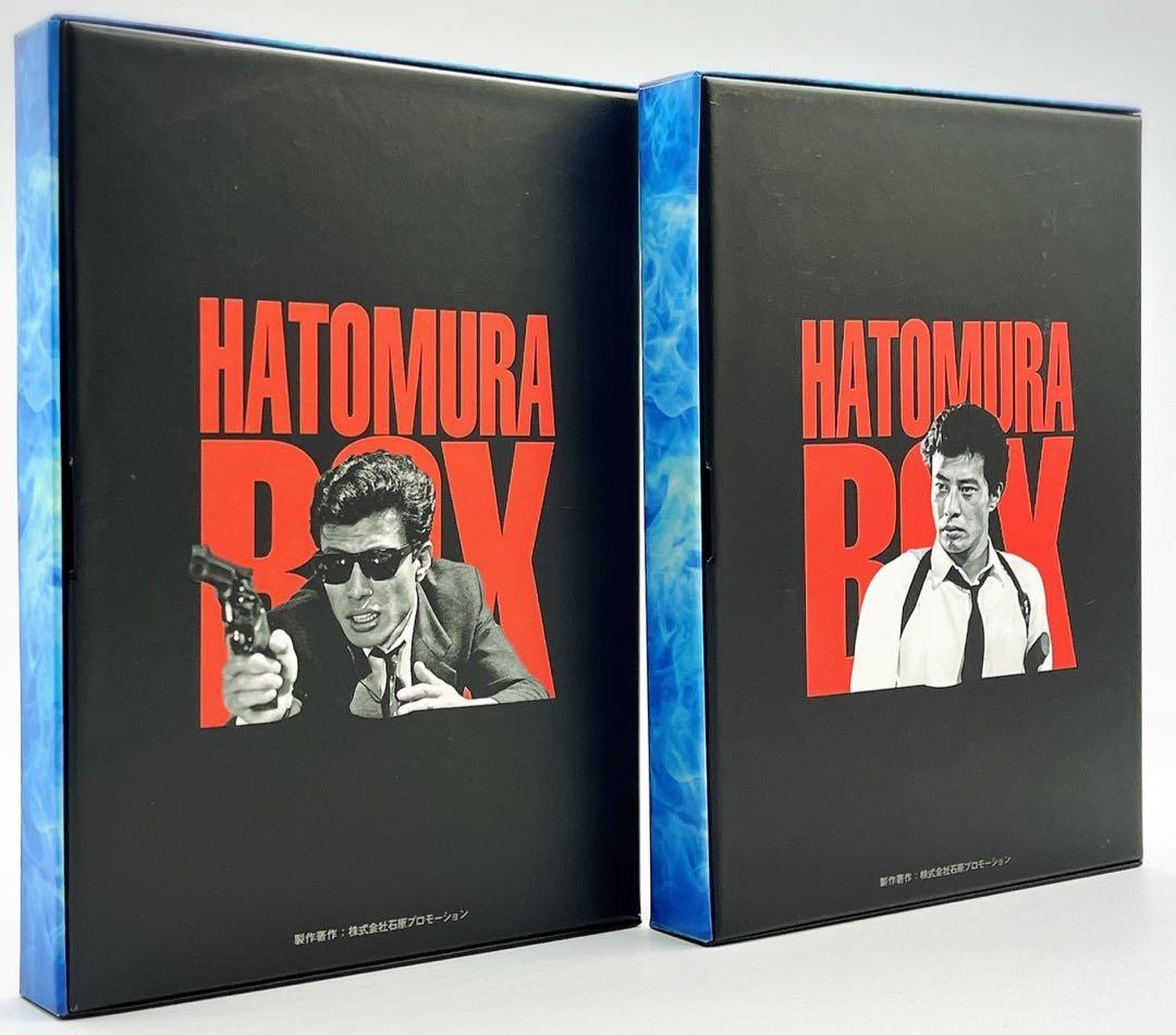 【DVD・7巻セット】西部警察 大門BOX 鳩村BOX 木暮BOX セット