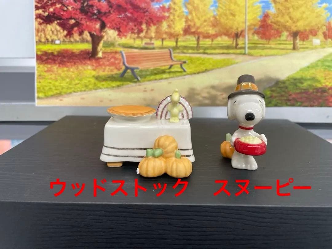 新品 未使用 レノックスピーナッツ感謝祭 置物セッ ト6ピース