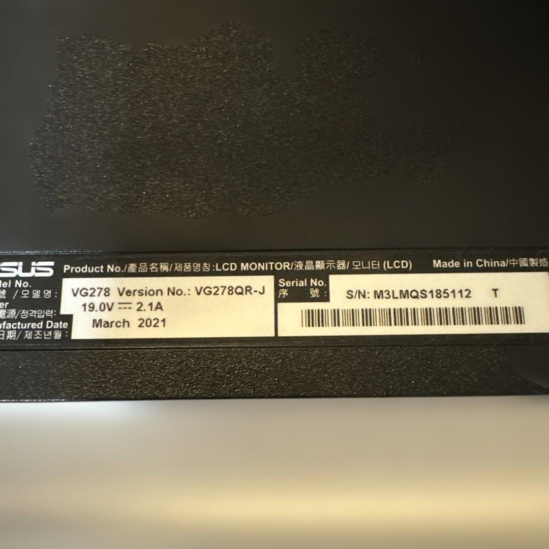 ASUS ゲーミングモニター 27インチ VG278QR-J