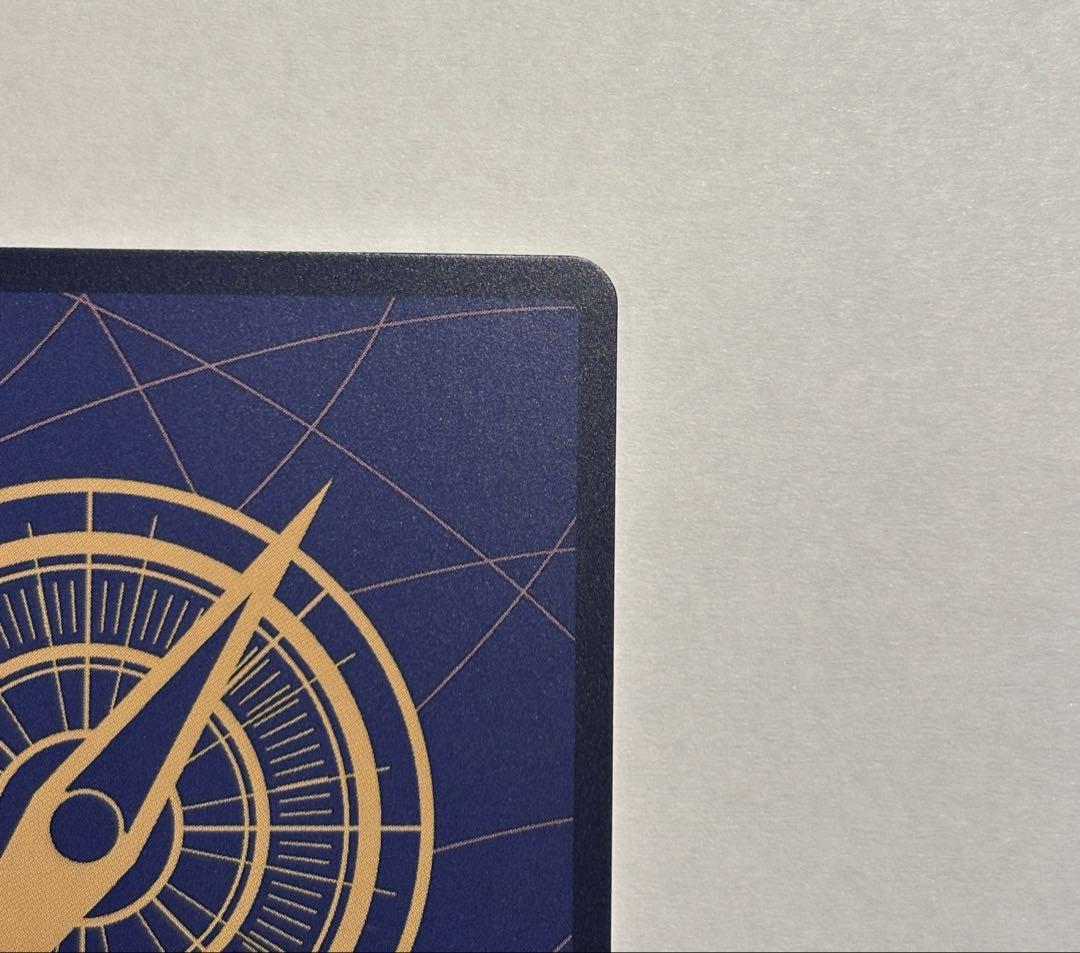 ジュラキュール・ミホーク　SEC　 スーパーパラレル コミパラ 蒼海の七傑