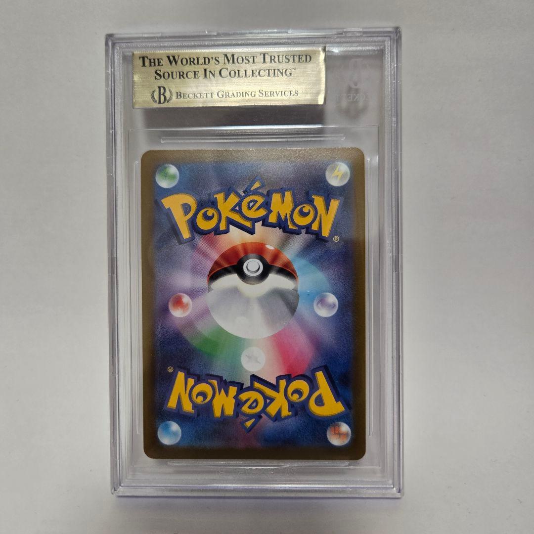 BGS 9.5 エーフィVSR S6a イーブイヒーローズ 081/069