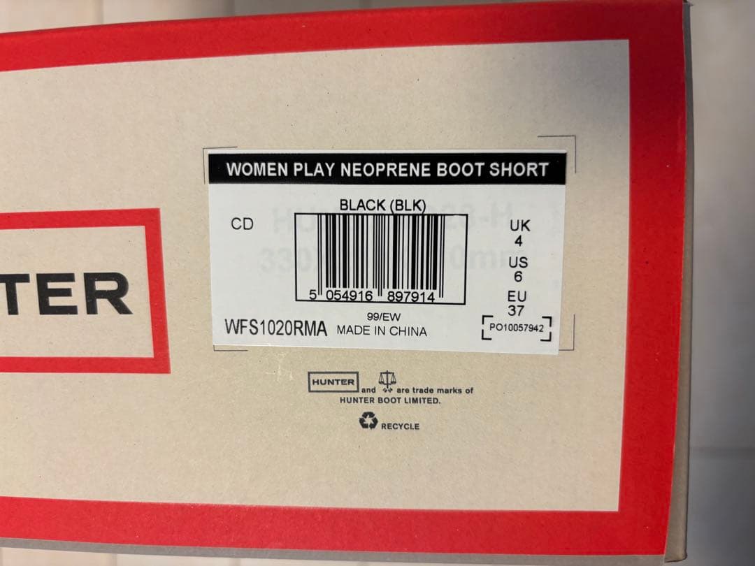 ハンター HUNTERプレイショートネオプレンウェリントンブーツ ブラック