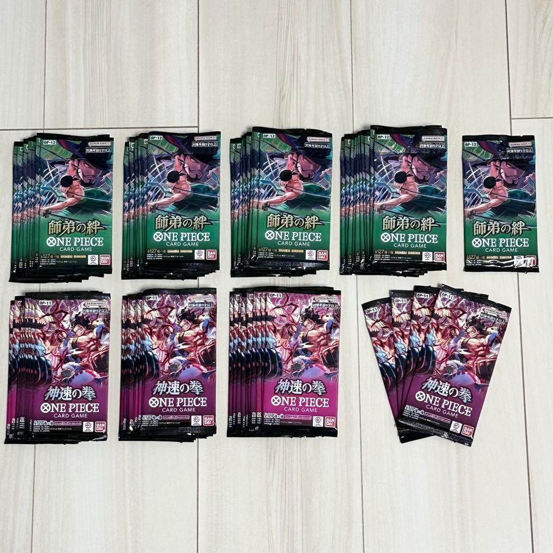 ワンピースカード　師弟の絆　神速の拳　未開封75パック