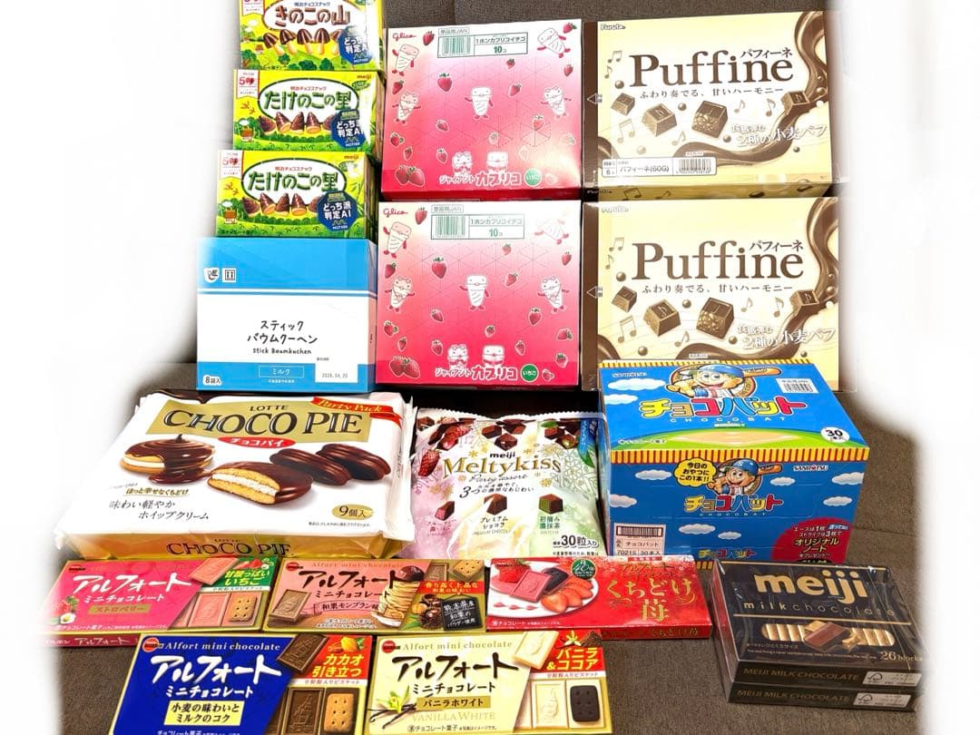 チョコバット カプリコ たけのこの里 チョコパイ他 チョコとバームクーヘンセット