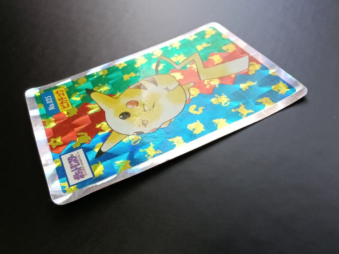 K*g様 ポケットモンスター トップサン ピカチュウ プリズム ホログラム キラ