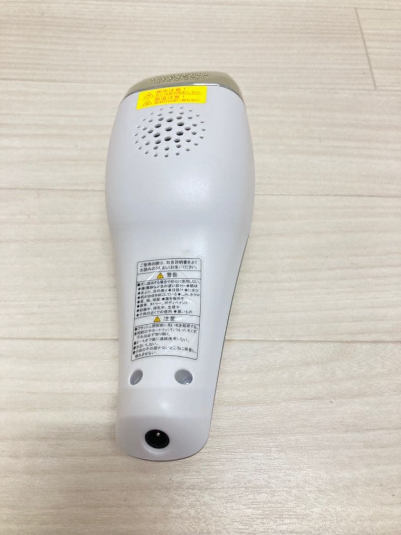 ヤーマン　ダブルエピ エスクトラボーテ STA-187N