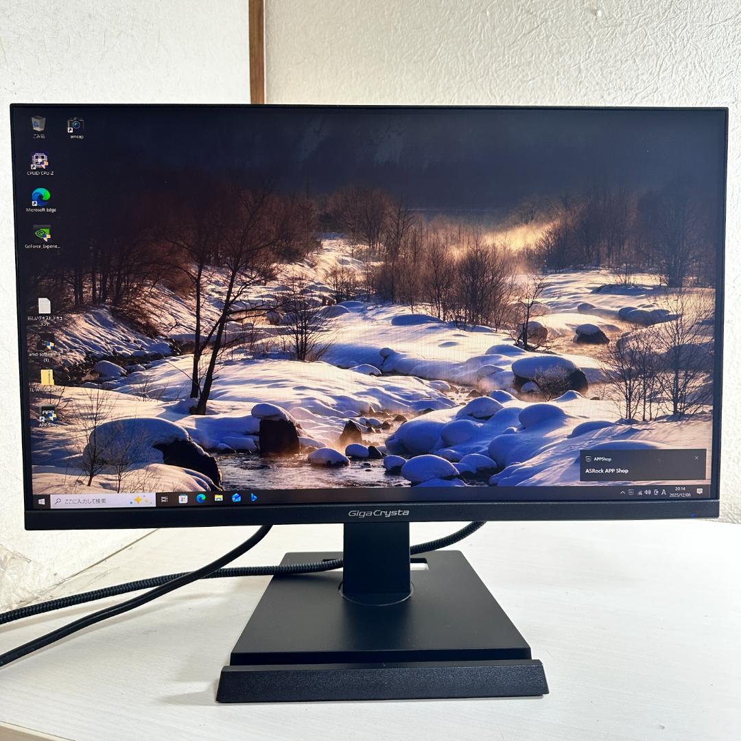 GigaCrysta 144Hz 21.5インチ ゲーミングモニター
