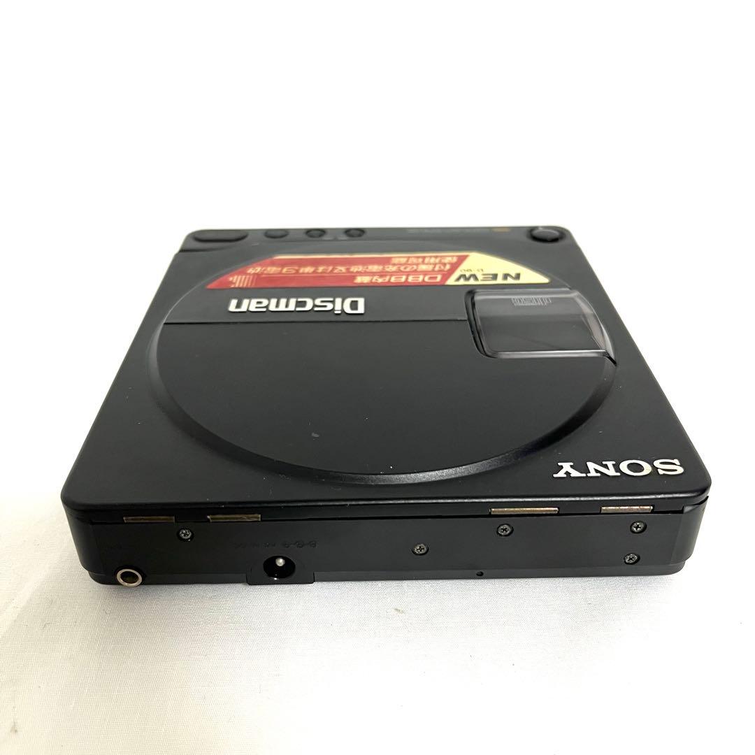 SONY Discman D-90 ポータブルCDプレーヤー ディスクマン