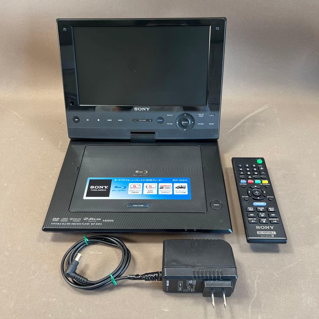 SONY ポータブルBDプレイヤー　BDP-SX910