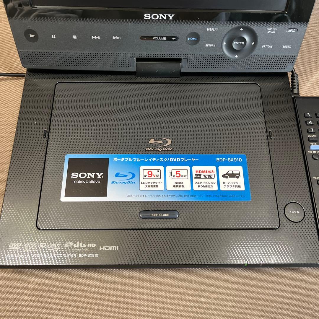SONY ポータブルBDプレイヤー　BDP-SX910