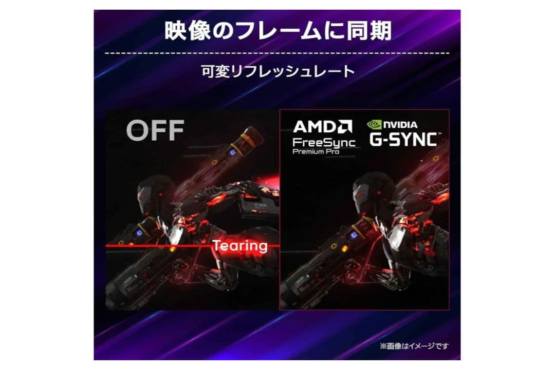 LG UltraGear OLED 34G59QE-B 有機EL 34インチ