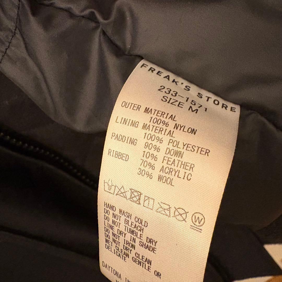 別注 GORE-TEX DOWN FLIGHT VEST