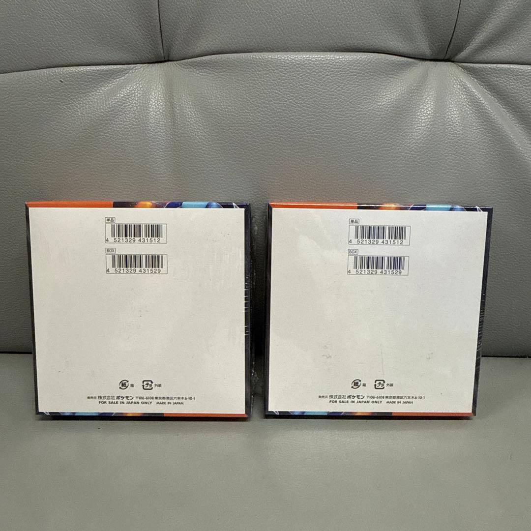 ポケモンカードゲーム インフィニティエクスパンション 2個セット