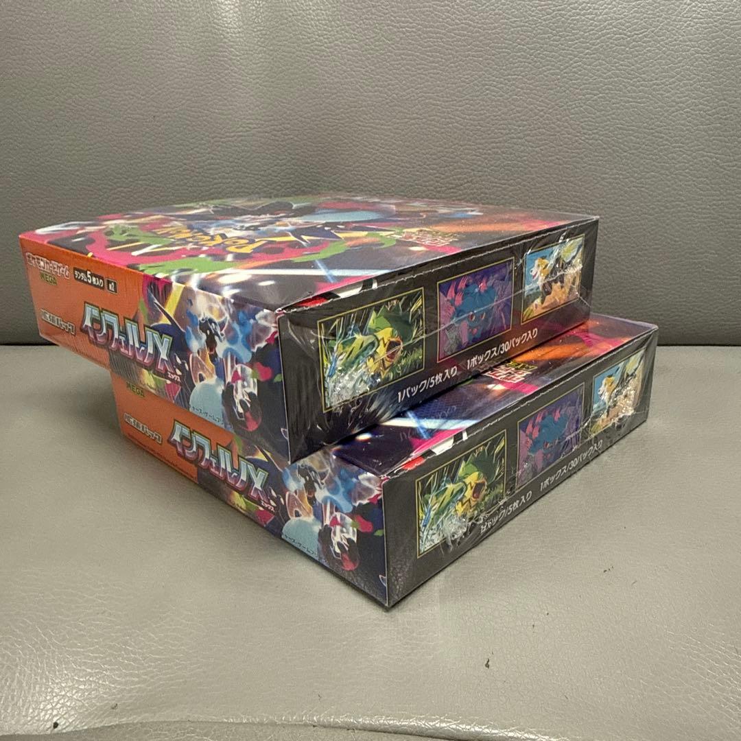 ポケモンカードゲーム インフィニティエクスパンション 2個セット