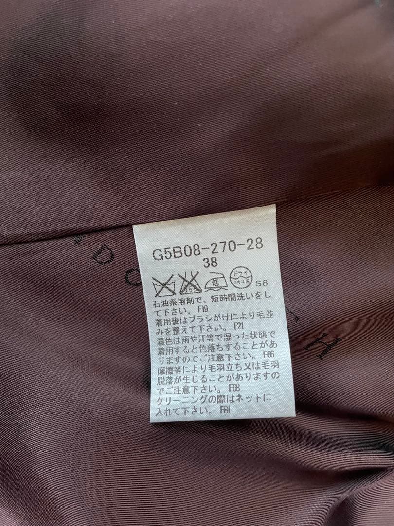 【エリザベス】マッキントッシュロンドン　ネイビー ピーコート