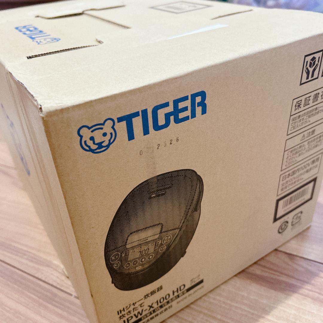 新品未開封　タイガー魔法瓶　炊飯器 5合 IH式 JPW-X100HD