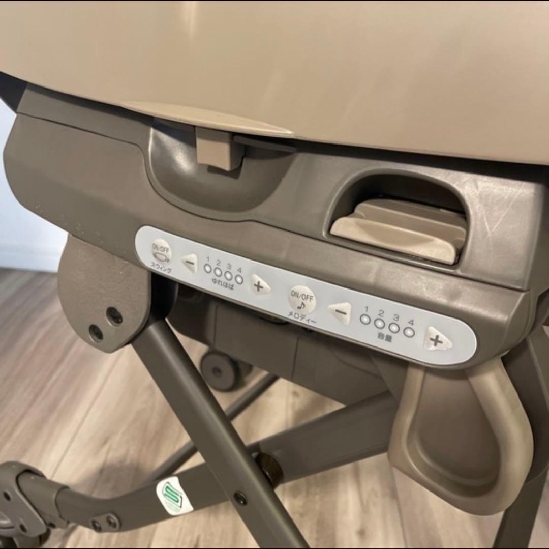 ◽️しちゃも◽️コンビ ネムリラ オートスイング BEDi EG